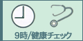9/N`FbN